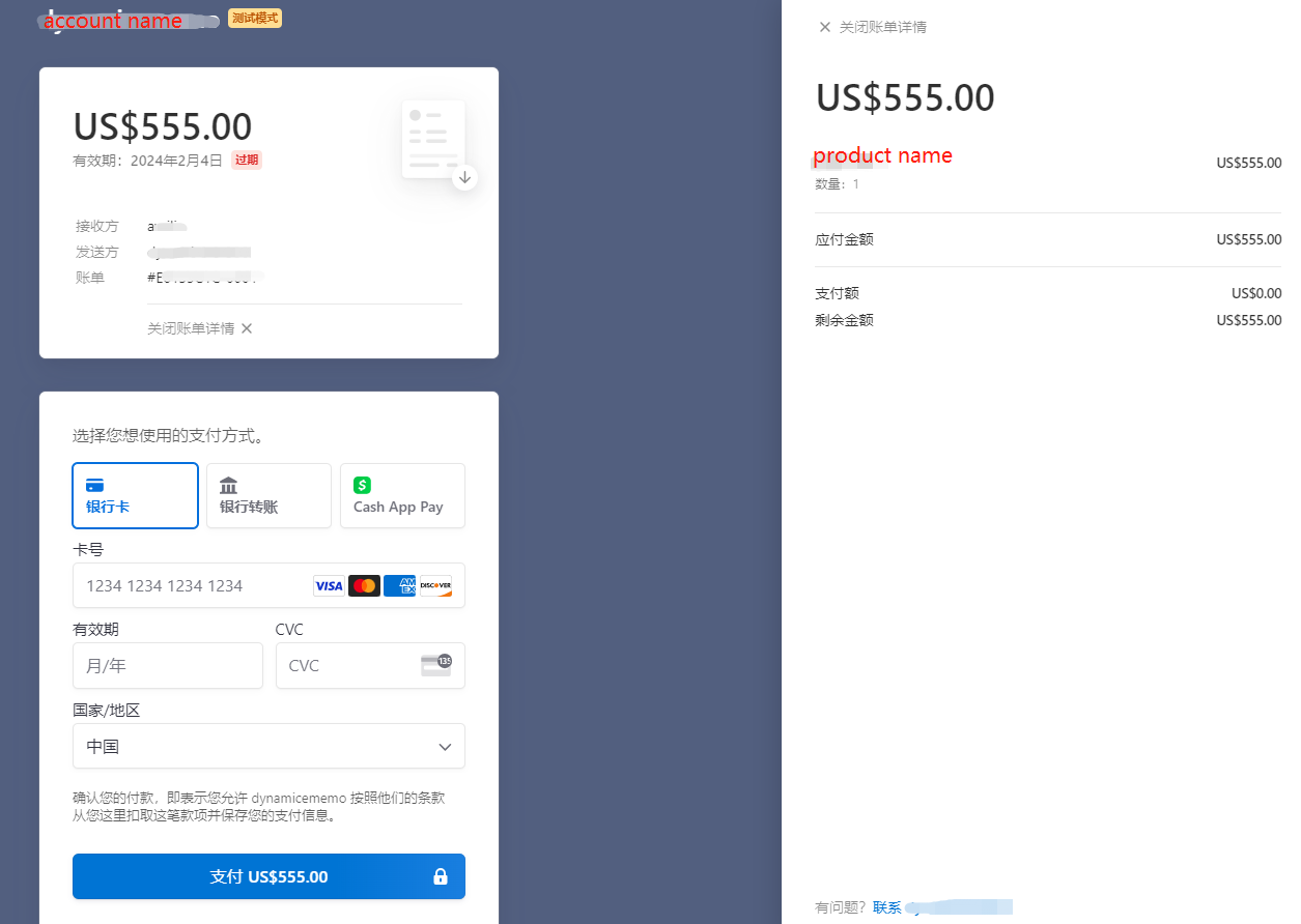 Hosted Invoice Page - Card